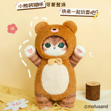 Load image into Gallery viewer, Kawaii Cos Cat Plush Doll
